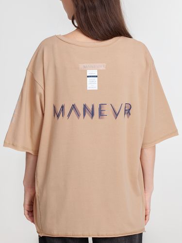 Футболка оверсайз унисекс Vozduh, бежевая
