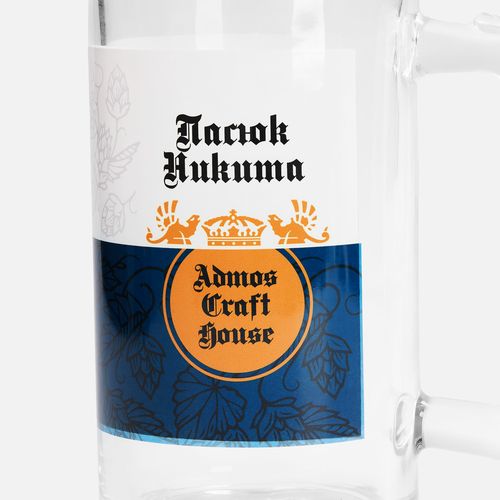 Пивная кружка для сублимационной печати Barbucks