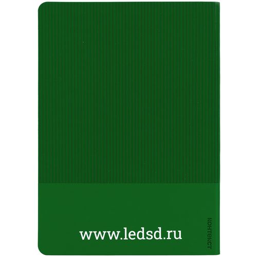 Ежедневник Vale New, недатированный, зеленый