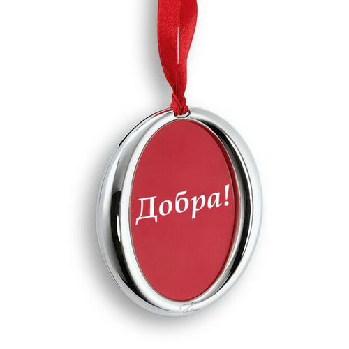 Декоративное украшение со вставкой Ornament Декоративное украшение со вставкой Ornament