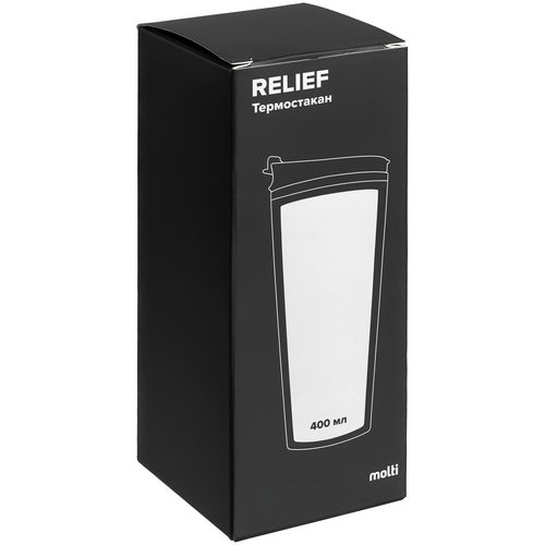 Термостакан Relief, черный с синим Термостакан Relief, черный с синим
