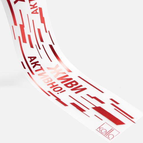 Лента силиконовая Biguna 35 S, прозрачная матовая, 30 см Лента силиконовая Biguna 35 S, прозрачная матовая, 30 см