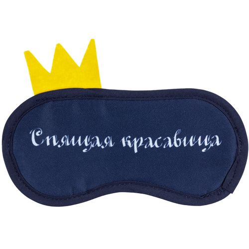 Набор «Спящая красавица» Набор «Спящая красавица»