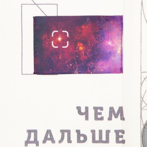 Свитшот Neofit, кремовый