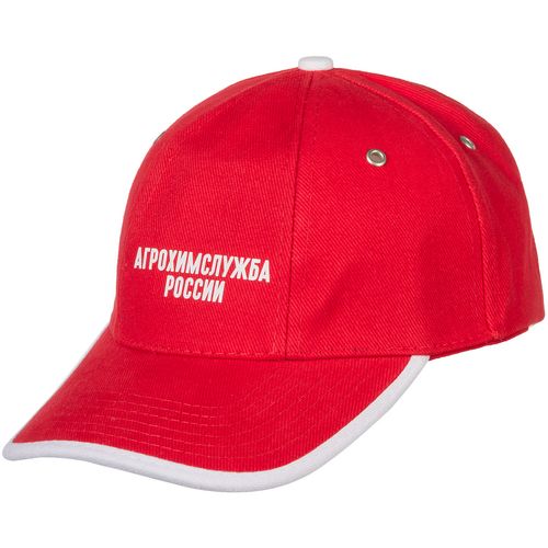 Бейсболка Unit Trendy, красная с белым