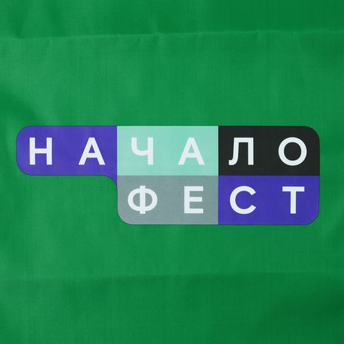 Рюкзак New Element, зеленый