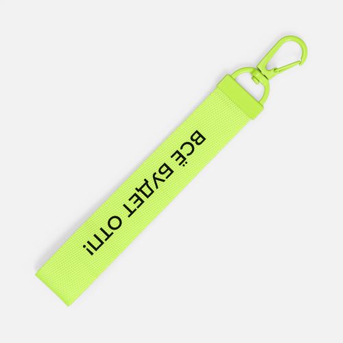 Ремувка Dominus, М, желтый неон Ремувка Dominus, М, желтый неон