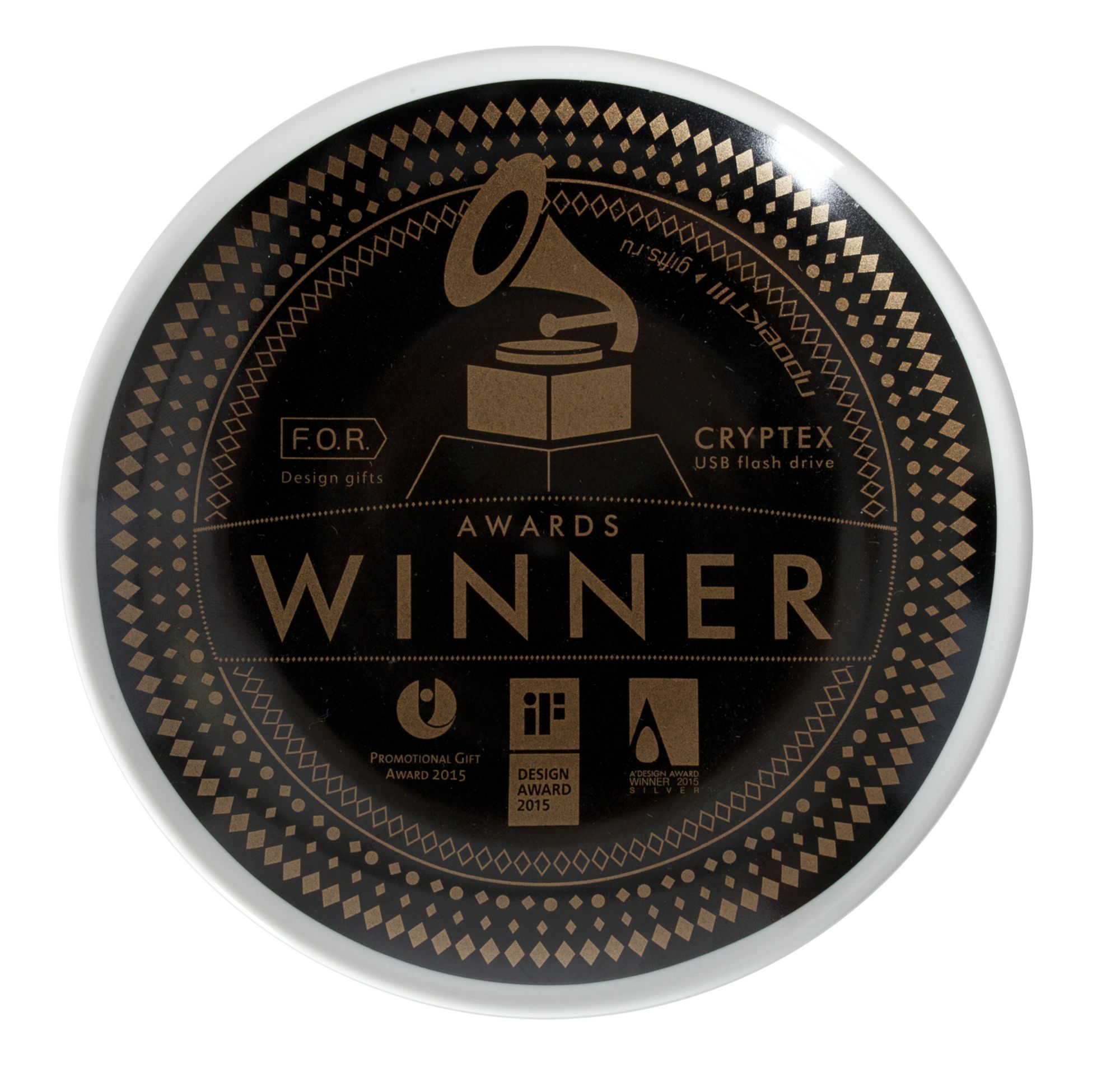 Тарелка Award малая, белая