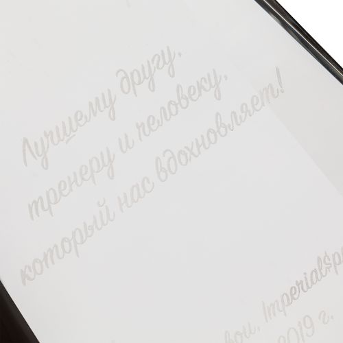 Стела Eminence, в подарочной коробке, малая