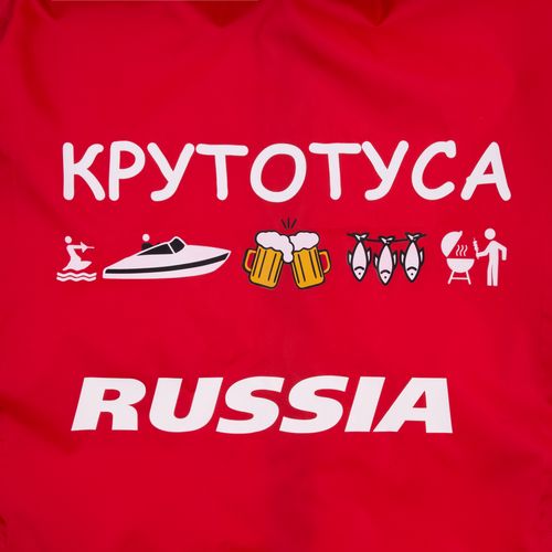 Ветровка унисекс Shift, красная