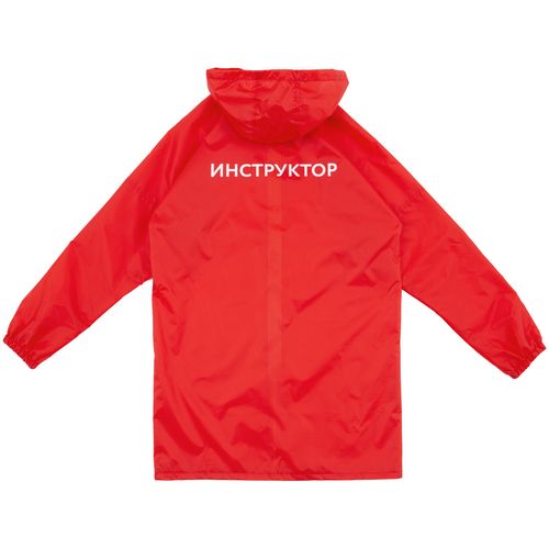 Дождевик Rainman Zip, белый