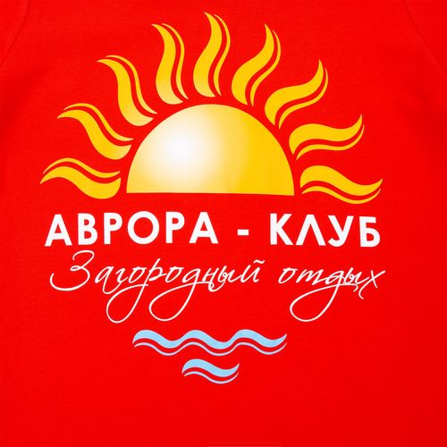 Рубашка поло Virma Stripes, красная