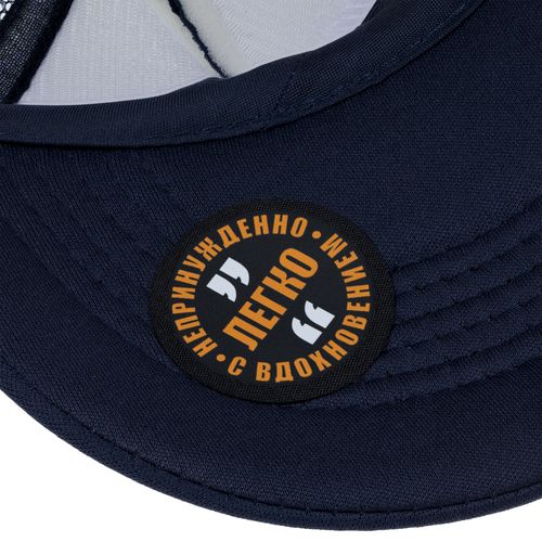 Бейсболка Sunbreaker, темно-синяя