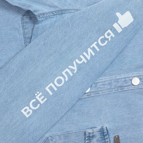 Куртка джинсовая O3, голубая