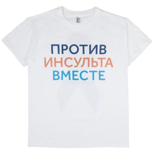 Футболка детская Regent Kids 150, белая