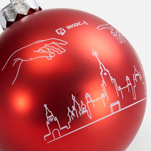 Елочный шар Finery Matt, 10 см, матовый красный