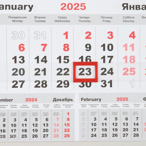 Календарь настенный Mono с печатью на заказ Календарь настенный Mono с печатью на заказ
