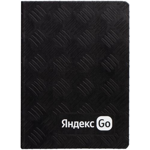 Ежедневник Hard Work Black ver.2, недатированный