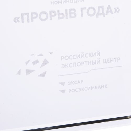 Стела Eminence, в подарочной коробке, малая