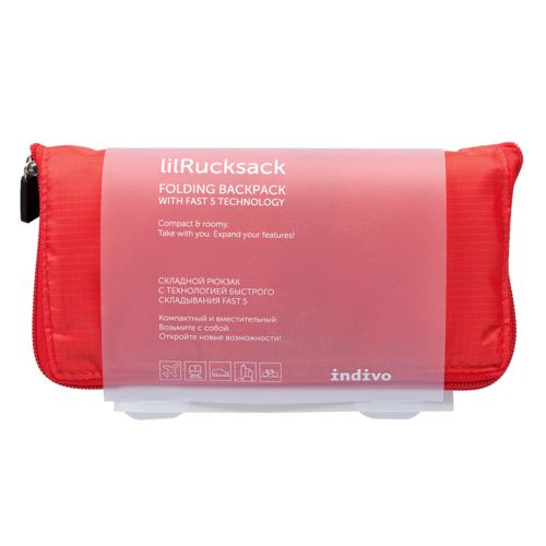 Складной рюкзак lilRucksack, красный Складной рюкзак lilRucksack, красный