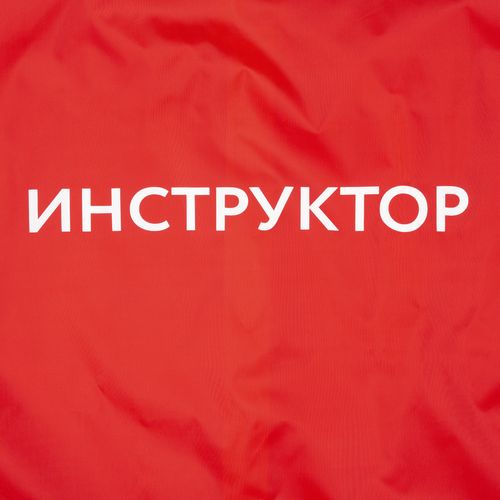 Дождевик Rainman Zip, белый