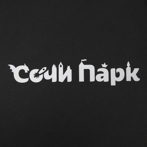 Набор «Мозговой штурм»