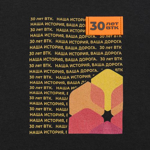 Футболка оверсайз Vozduh 2.0, черная