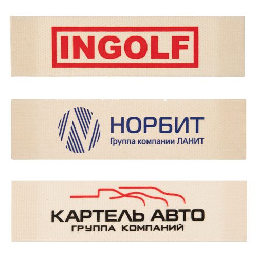 Лейбл хлопковый Doni, S, неокрашенный