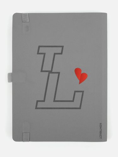 Ежедневник Peel Flex, недатированный, серый