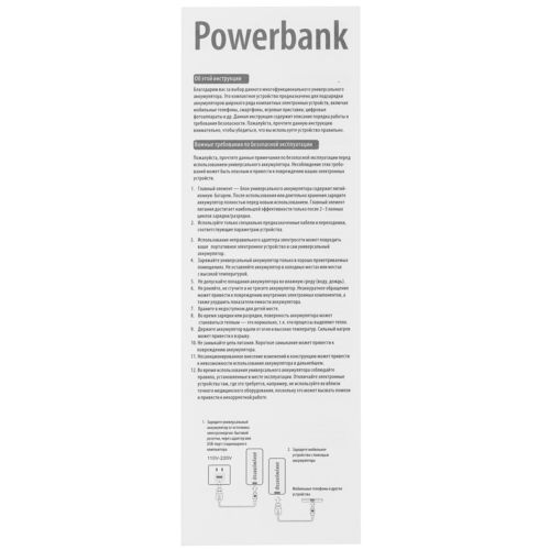 Внешний аккумулятор Uniscend All Day Compact Type-C 15000 мAч, черный Внешний аккумулятор Uniscend All Day Compact Type-C 15000 мAч, черный