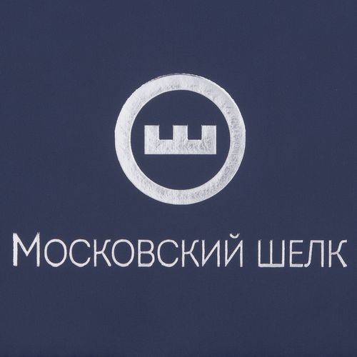 Папка адресная Brand, темно-синяя