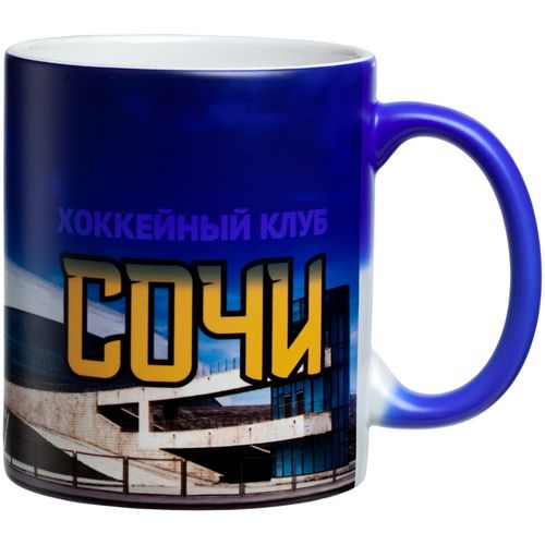Кружка «Хамелеон», матовая, синяя