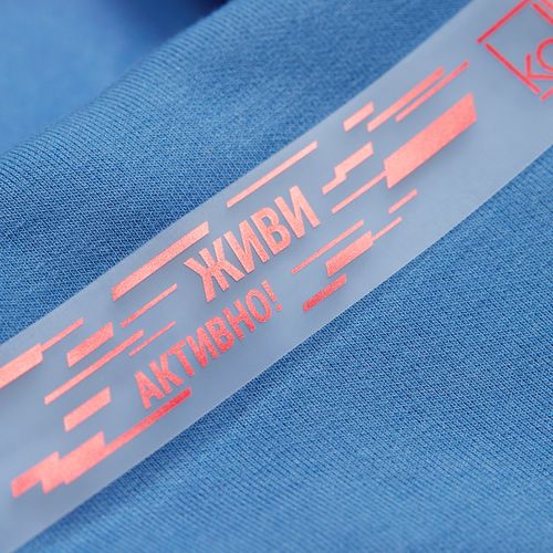 Лента силиконовая Biguna 20 S, прозрачная матовая, 20 см Лента силиконовая Biguna 20 S, прозрачная матовая, 20 см