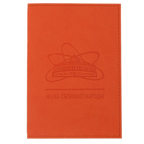 Обложка для паспорта Twill, оранжевая
