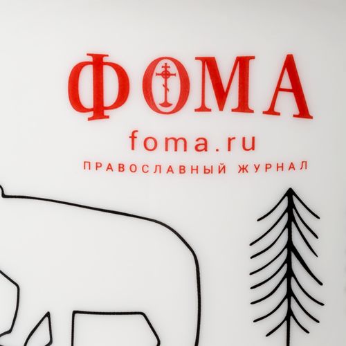 Кружка чайная Sentiment