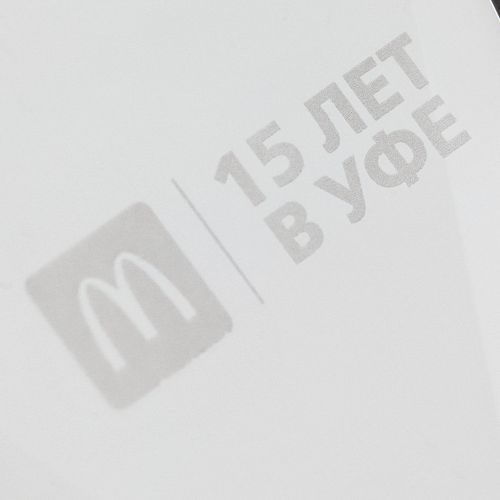 Стела Polygon
