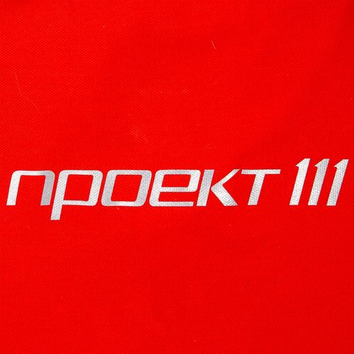 Рубашка поло Virma Stripes, красная