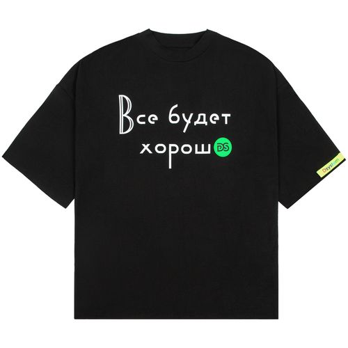 Футболка унисекс оверсайз T1, черная