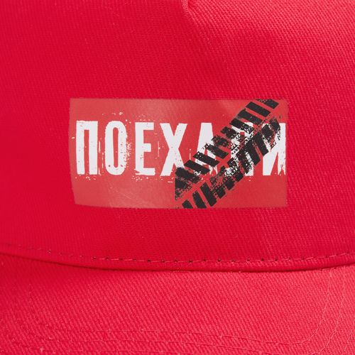 Бейсболка Standard, красная