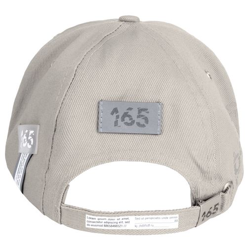 Лейбл светоотражающий Tao, S, серый