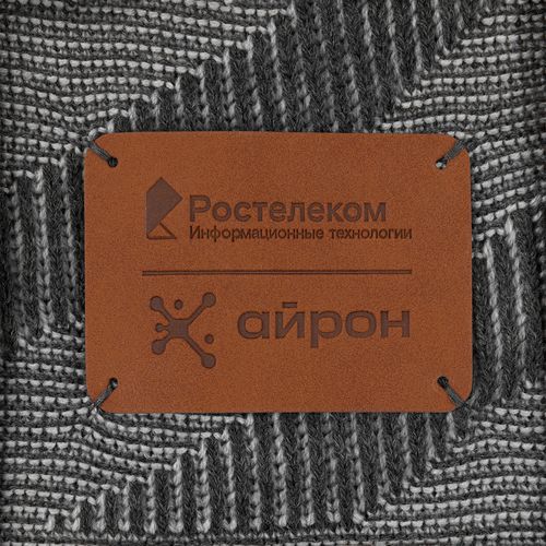 Плед Locus Solus, серый