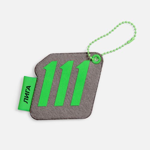 Цепочка для крепления Sharic, зеленый неон Цепочка для крепления Sharic, зеленый неон