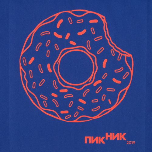 Холщовая сумка Avoska, ярко-синяя