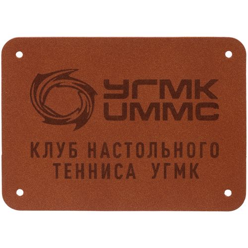 Лейбл Etha Nubuck, XL, коричневый