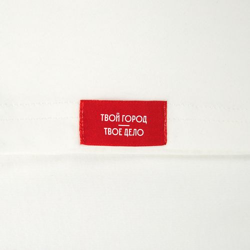 Лейбл тканевый Epsilon, XXS, красный