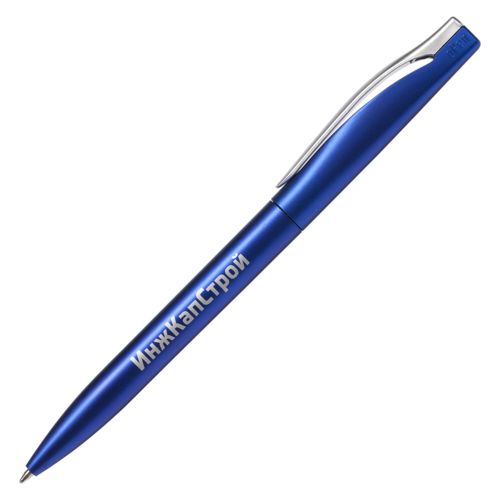 Набор Flexpen Energy, серебристо-синий