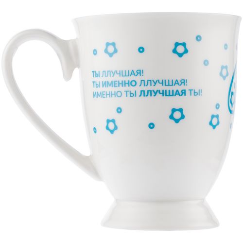 Кружка чайная Sentiment