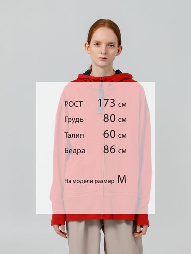 Толстовка унисекс Kosmos 1.0, красная Толстовка унисекс Kosmos 1.0, красная