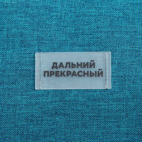 Лейбл из ПВХ Dzeta, XS, прозрачный