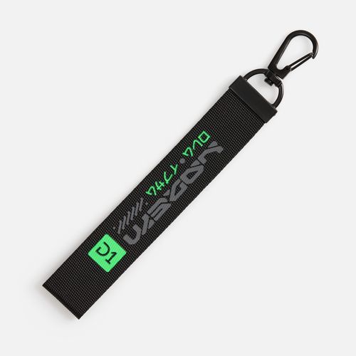 Ремувка Dominus, М, черная